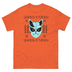 Anime cat face amazing tee